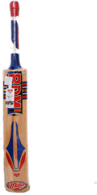 

BDM Miller/Hammer Kashmir Willow Cricket Bat(1120-1200 g