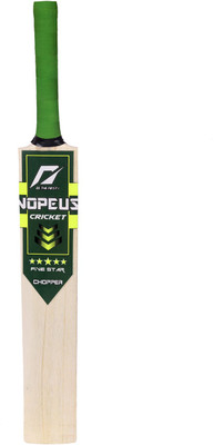 

Nopeus CHOPPER PRO 1 GREEN YELLOW Poplar Willow Cricket Bat(1, 500 g)