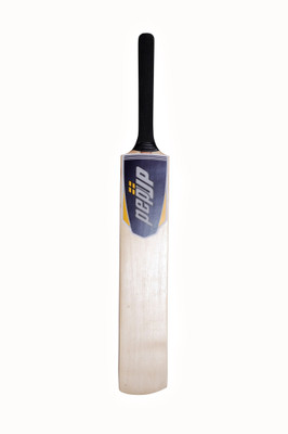 

Pepup Excel Natural Poplar Willow Cricket Bat(5, 700-900 g)
