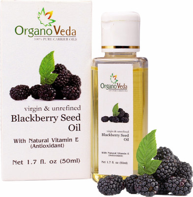 Organo Veda Pure Carrier Blackberry seed Oil(50 ml)