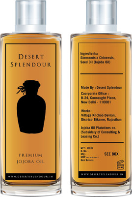 

Desert Splendour Jojoba Oil Gold(50 ml)
