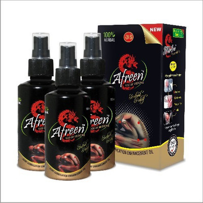 

Afreen Joint Lubrication Enhancement Oil(450 ml)