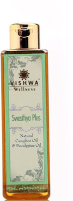 

Vishwa Wellness SWASTHYA PLUS OIL(200 ml)