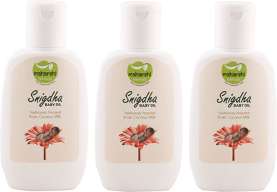 

MAHARSHI HERBALS SNI(100 ml)