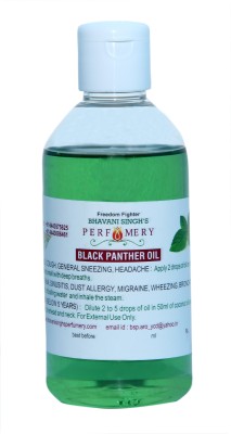 

Bhavani Singh Black Panther Oil(200 ml)