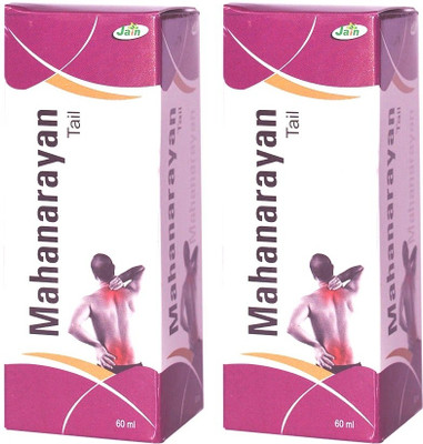 

Jain Mahanarayan Tail(120 ml)