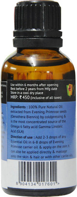 

Soulflower Coldpressed Evening Primrose Carrier Oil(30 ml)