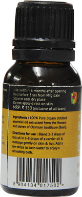 

Soulflower Basil Essential Oil(15 ml)