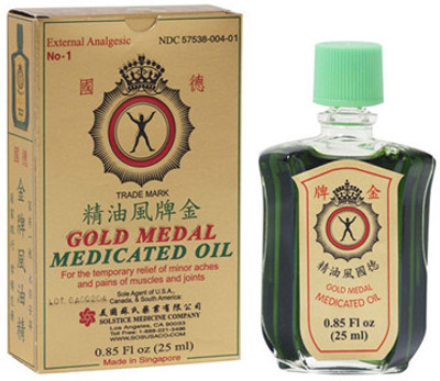 

Gold Medal Medicated Oil(25 ml)