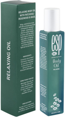 ESP Relaxing Skin & Bath Oil(50 ml)