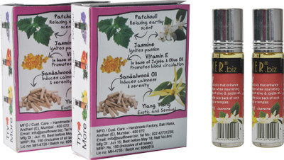 

Soulflower Aromatherapy Feel Sexy Roll On - Pack of 2(8 ml)