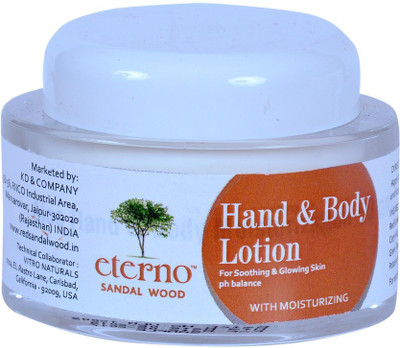 

Eterno Sandalwood(50 g)