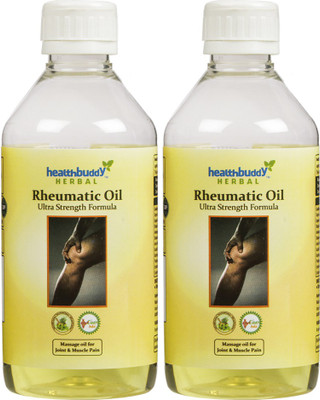 

Healthbuddy Herbal Rheumatic Oil, 2 Packs of 200ml Each(400 ml)