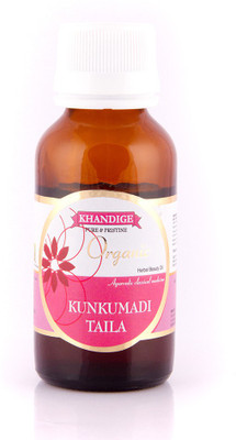 

Khandige Organic Kunkumadi Oil(50 ml)