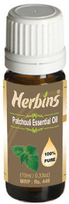 

Herbins Patchouli Essential Oil(10 ml)