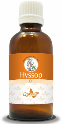 

Crysalis Hyssop Oil(50 ml)