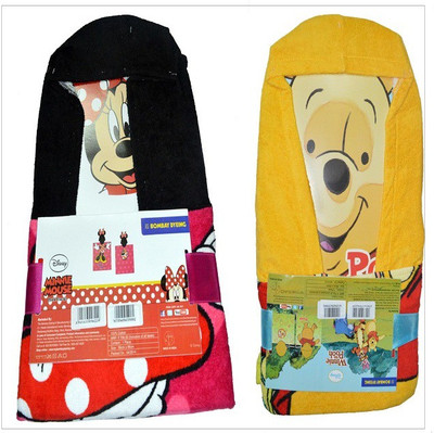

Bombay Dyeing Black, Yellow Small Bath Robe(2 COTTON PONHU BATH, For: Baby Boys & Baby Girls, Black, Yellow