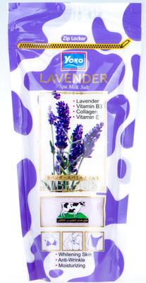 

Yoko Lavender Spa Milk Salt(Made In Thailand)(300 g)