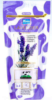 

Yoko Lavender Spa Salt(300 g)
