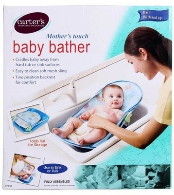 

Carter's Bather Baby Bath Seat(Blue)