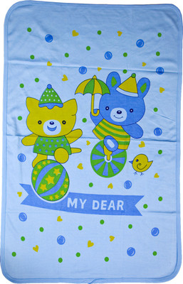

Love Baby Cotton GSM Bath Towel(Blue)