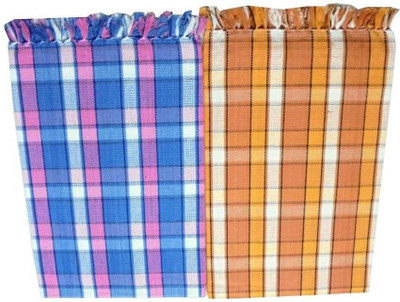 

Shopping Store Cotton 450 GSM Bath Towel(Pack of 2, Multicolor)