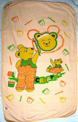 34% OFF on Love Baby Cotton GSM Bath Towel 34% OFF on Love Baby Cotton GSM Bath Towel