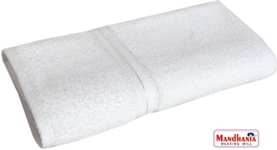 MANDHANIA Cotton 450 GSM Bath Towel