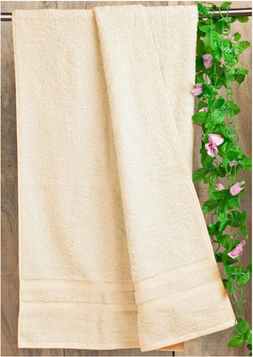 Raymond Cotton Bath Towel(Beige)