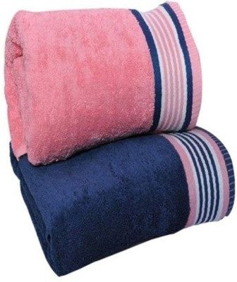 43% OFF on Shopping Store Cotton GSM Bath Towel Set(Pack of 2, Blue, Pink) 43% OFF on Shopping Store Cotton GSM Bath Towel Set(Pack of 2, Blue, Pink)