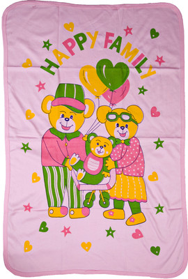 

Love Baby Cotton GSM Bath Towel, Pink