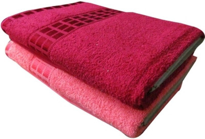 

Bigshoponline Cotton 2000 GSM Bath Towel(Pack of 2, Multicolor), Pink maroon