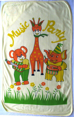 35% OFF on Love Baby Cotton GSM Bath Towel Set 35% OFF on Love Baby Cotton GSM Bath Towel Set