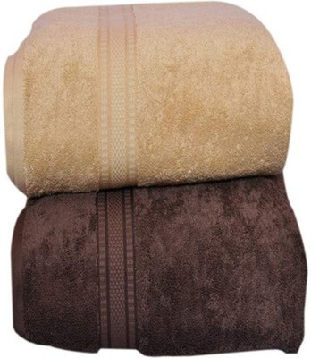 

Shopping Store Cotton GSM Bath Towel Set(Pack of 2, Beige, Brown)