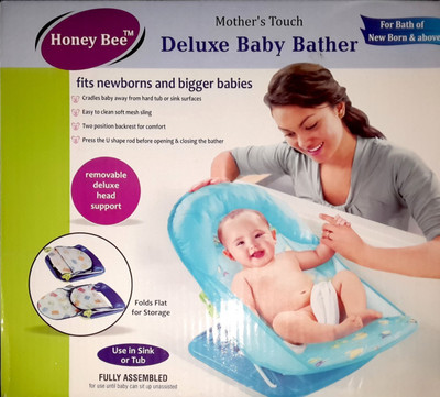 

Honey bee deluxe baby bather(Red)