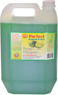 

Perfect P-5 Regular(5 L)