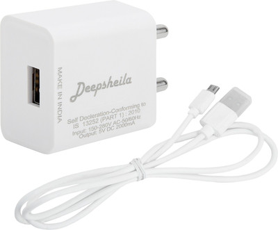 

DEEPSHEILA FAST CHARGER & SYNC/ data cable for E9S Mobile Charger(White)