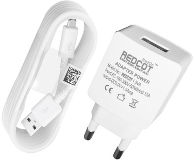 

REDON REDCOT 1.5A Mobile Charger(White)