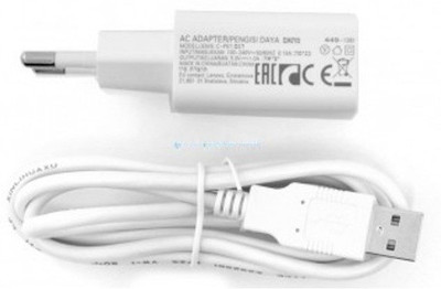 lenovo CP-49 1 A Mobile Charger with Detachable Cable(White)