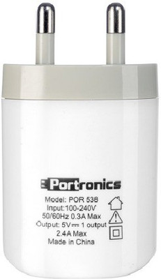 Portronics Portable USB adapter Single USB port POR 538 1 A Mobile Charger White