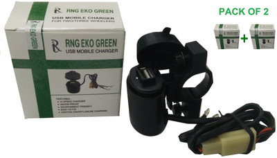 

RNG EKO Green RNG-01B-PACK-OF-2 Mobile Charger(Black)