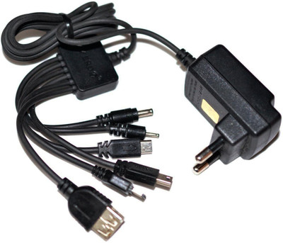

Pooja Multi Plug Mobile Phone Wall Charger (Black) Mobile Charger(Black)