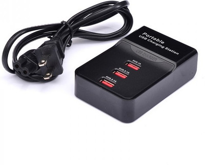 

BB4 NEW HIGH QUALITY USB 3-Port Mobile Charger(Black)