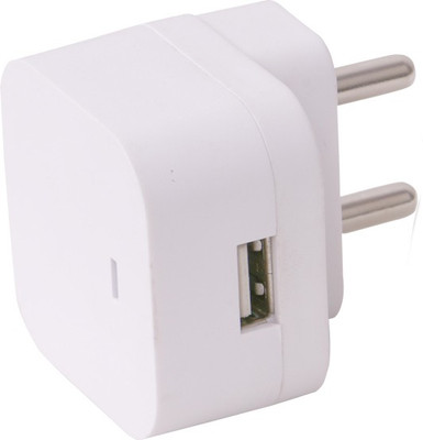 

Dhhan USB Wall Charger for Xolo Mobiles Worldwide Adaptor(White)
