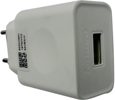 

Lenovo C-P57 Charger for Lenoo Mobile Charger(White)