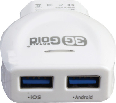 3G Gold Royal GR-30 Mobile Charger(White)