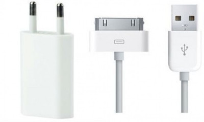 

Ambulant IP4 Mobile Charger(White)