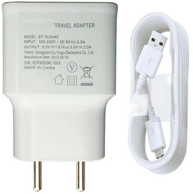 

Samrat OG Battery Charger Mobile Charger(White)