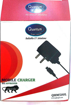 

Quantum QHM500L Mobile Charger(Black)
