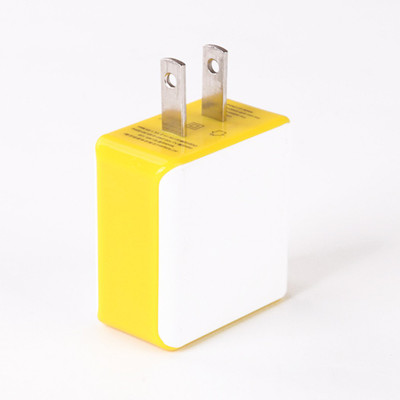 

epresent 2.1A/1.5A Dual 2-Port USB Wall Charger Mobile Charger(Yellow)